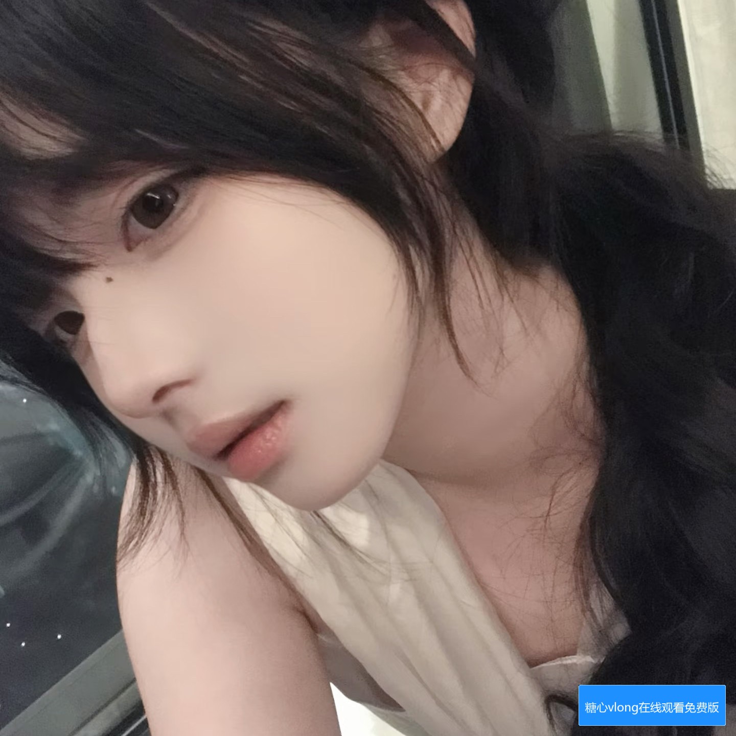 糖心VLong在线观看免费版在线看有哪些方式可以观看？